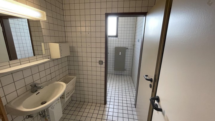 Modernisiertes Bürogebäude in Köln-Merheim